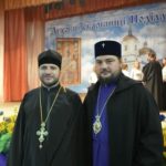 14 протоієрей Димитрій Гарчук з митрополитом Переяслав-Хмельницьким і Вишневським Олександром